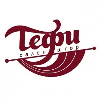Тефи